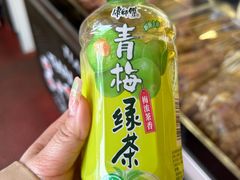 -东北农业大学饺子园