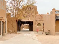 -敦煌古城