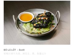 -Cô Thành Restaurant