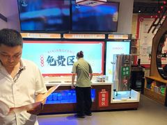 -禧香逢烧烤金牌鸡手王(繁荣路店)