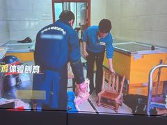 -北里·4k影院式足疗SPA馆(观音桥店)