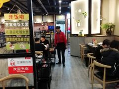 大堂-古乐牛香·鲜牛肉牛杂火锅(五一中路店)