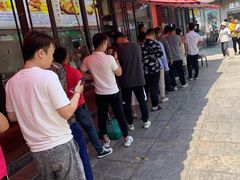 -西工饭庄快餐厅(西工小街店)