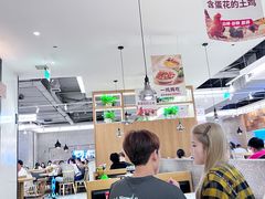 -大碗先生(万家丽店)