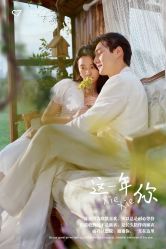 点击看大图 -27°罗马风情婚纱摄影