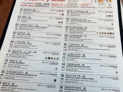 -悠航SLOWBOAT(三里屯店)