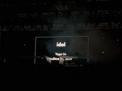 -大明宫国家遗址公园·御道广场