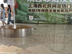 -肯德基(平江新城店)