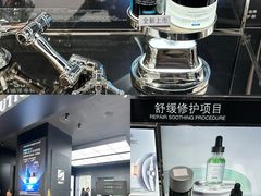 -上海第一八佰伴