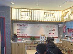 -堂上堂(益民街店)