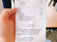 -星巴克(钦江路店)