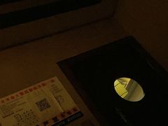 -时光水会