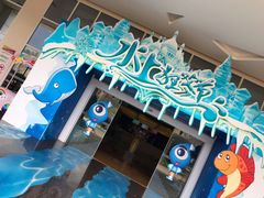 -华侨城阳宗海海景温泉