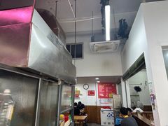 -何永光123鲜牛肉馆(1号店)