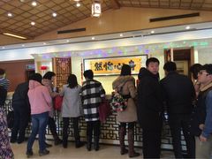 iphone_upload_pic-庐山天沐温泉度假村