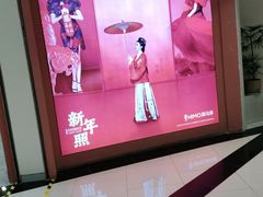 -HIMO海马体照相馆(杭州西溪印象城店)