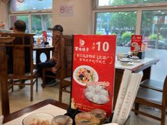 -百味饺子城•海鲜家常菜(秦皇岛店)