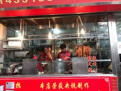 门面-黄连大头华烧鹅店(大良店)
