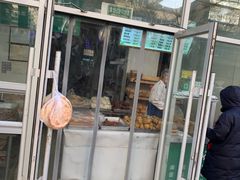 门面-穆民食品(牛街店)