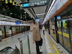 -广州塔(地铁站)