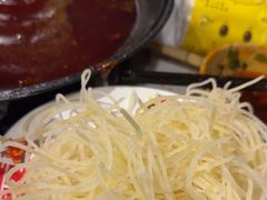 -椒贵火锅(剑南大道店)
