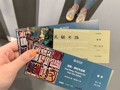 -龙美术馆西岸馆-停车场