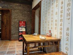 -百年银屏蚝烙·潮汕菜·非遗(乐山店)