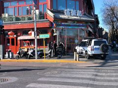 -牛街清真满恒記(平安里西大街店)
