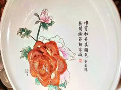 -京华烟云·北京烤鸭(领展购物广场·中关村店)