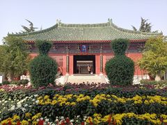 -开封府