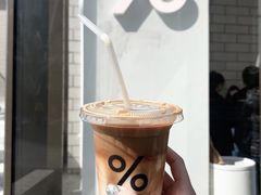 -% Arabica阿拉比卡咖啡(深圳湾万象城店)