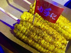 -蘭奢雅集·江浙菜(青山江滩店)