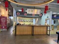 -道顺射箭·团建·骑射(张杨路店)