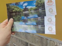 -西园戒幢律寺