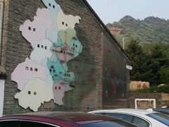 -小慧大桃观光采摘园