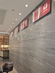 -苏州奥拉克美容医院