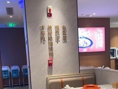 -北大荒人•新东北菜(青岛银座店)