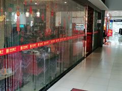 -点心皇子茶餐厅(万国大都会店)