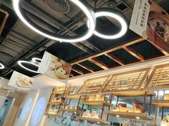-唐食语粥(青山万达广场店)