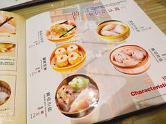 -一勺一碗好粥道(红运家园店)