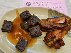 -圆宝台湾小吃(迎津街店)