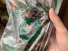 -邓记新一代糖油果子(四川煤管局供销公司职工宿舍店)