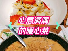 -丹江渔村(首都机场店)