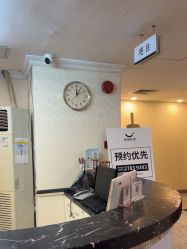 -深圳春天阳光医院·轮廓抗衰中心