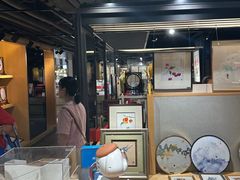 -猫的天空之城概念书店(苏州诚品店)