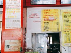 -明呈黄鱼面馆(斜土路店)