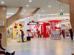 -凯德广场(学府店)