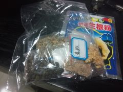 -北京天湖会议中心