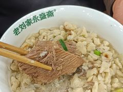 -老刘家永盛斋·传统泡馍(东关南街店)