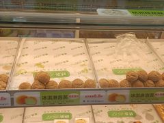 -酥翁·PASTRY糕点(牡丹园店)